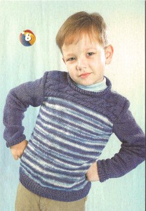 Пуловер Для Мальчика 5 Лет