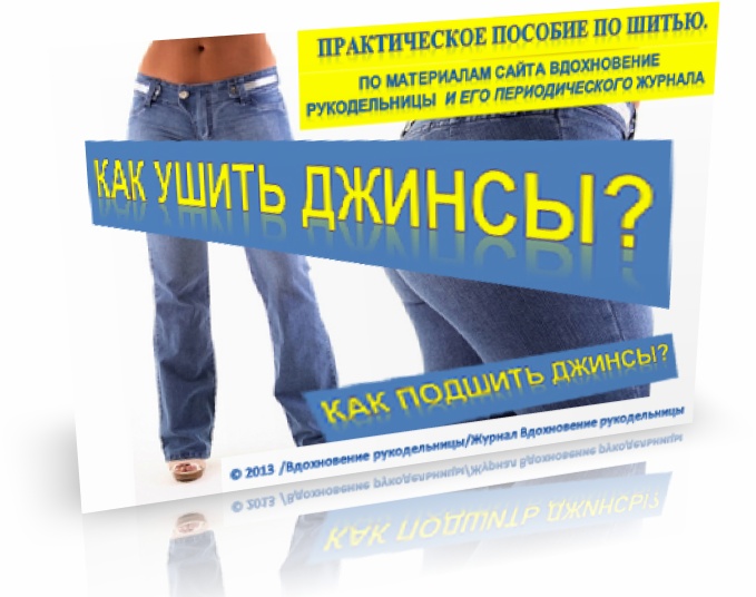 Эту фотографию можно просмотреть в каталоге Техника вязания спущенных петель и Журнал по вязанию ирен схемы вязки и Вязание детские модели