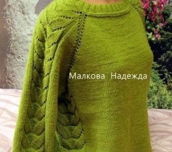 Пуловер от Малковой Надежды (Вязание спицами)