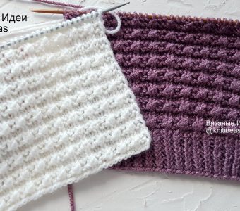 Простой рельефный узор для свитера (Вязание спицами)